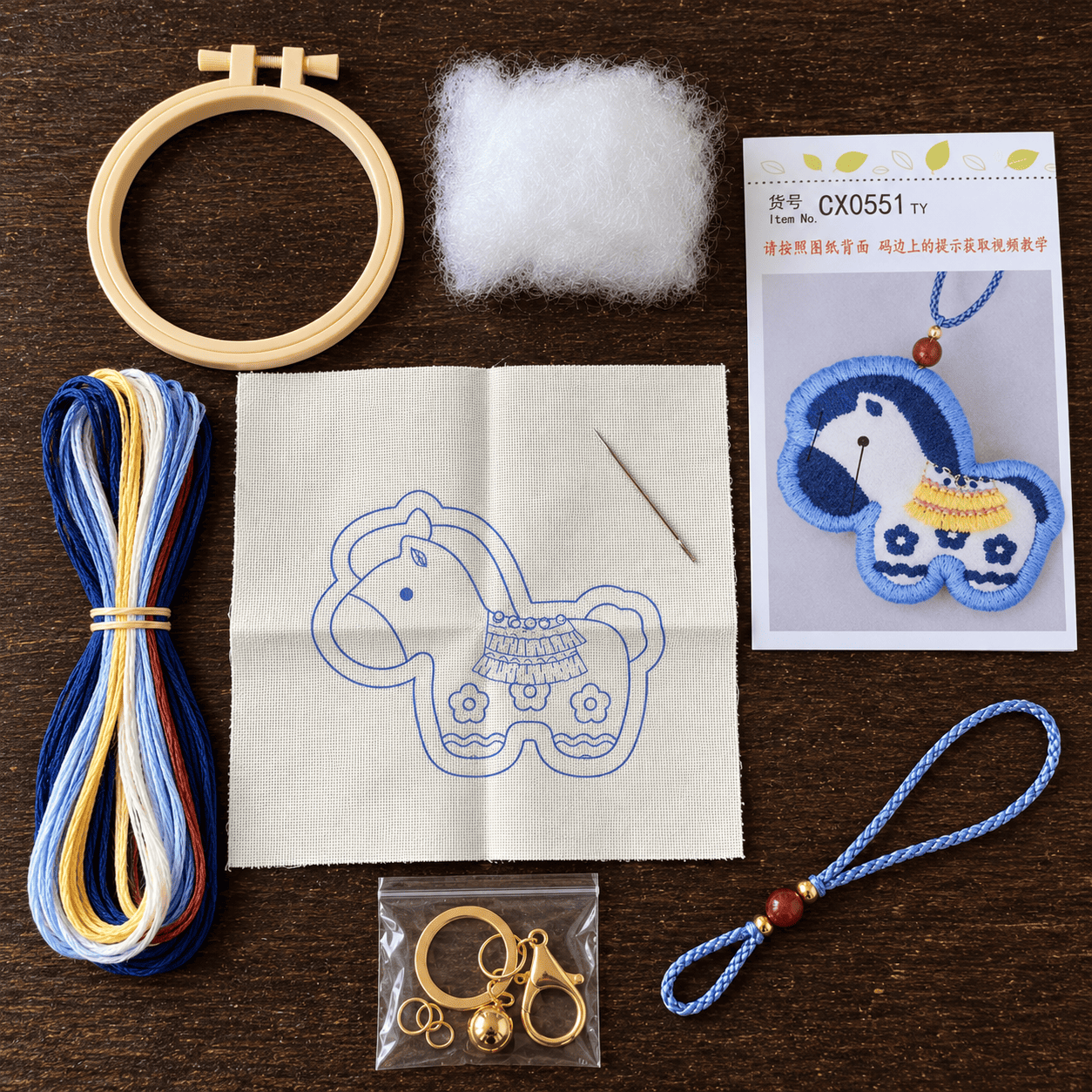 Kit porte-clés à broder — Cheval du zodiaque